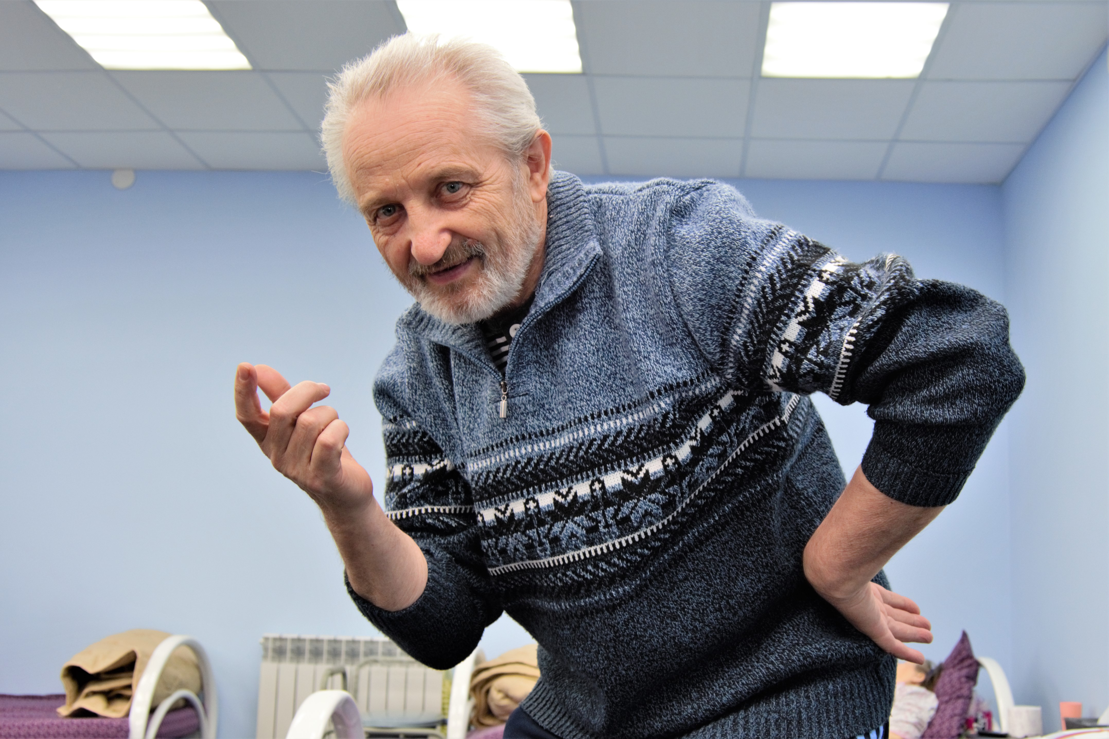 Наш дом престарелых